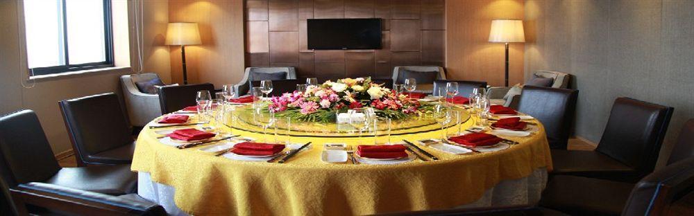 Leisden Hotel Çengdu Dış mekan fotoğraf